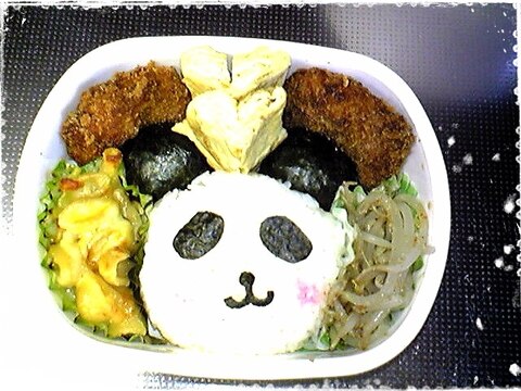 中華なお弁当